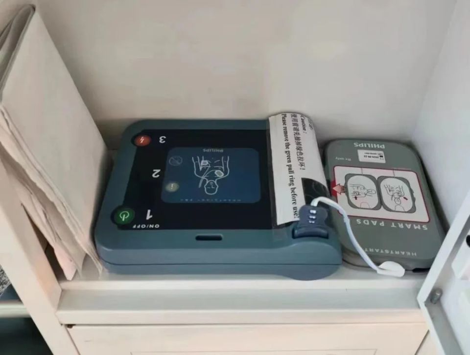 aed电池怎么下手榴弹、手雷有拉环，这款AED的绿色拉环该啥时候拉？_https://www.jmylbn.com_新闻资讯_第3张