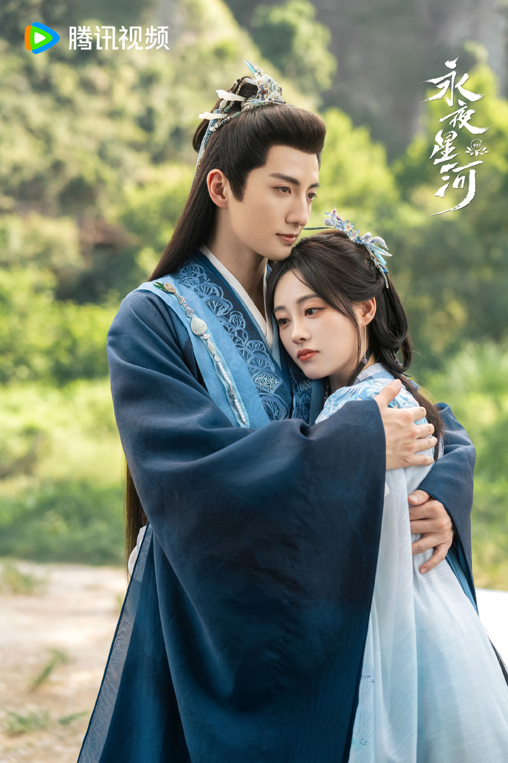 专访｜演员杨仕泽：解锁“鸡柳哥”的“情感密钥”_腾讯新闻