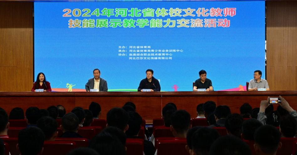 59名教师受嘉奖!