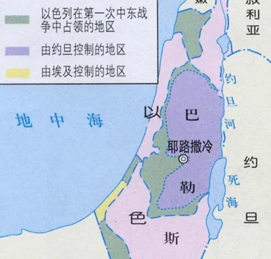 巴勒斯坦国，是以色列协助建立起来的？至少地盘是以色列给的-腾讯新闻