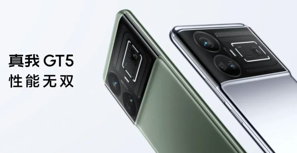 5k的京东方x1基材的8t ltpo常规造型曲屏,2780x1264,pixelworks x7