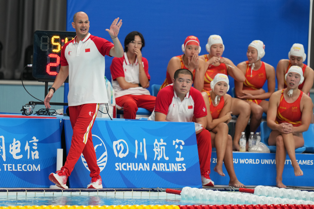 (成都大运会)水球——女子金牌赛:中国队夺冠(2)