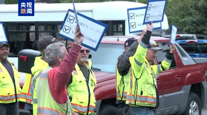 据悉,这两地组装工厂主要涉及的机型为波音737 max,波音767和波音777.