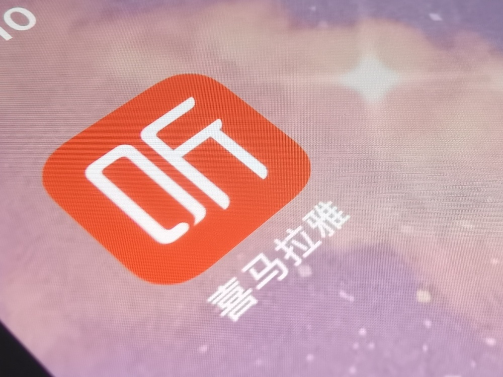 再度冲刺 ipo,喜马拉雅内功已大成_腾讯新闻