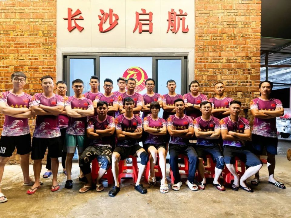 赛龙夺锦!开平这12支龙舟队你pick谁