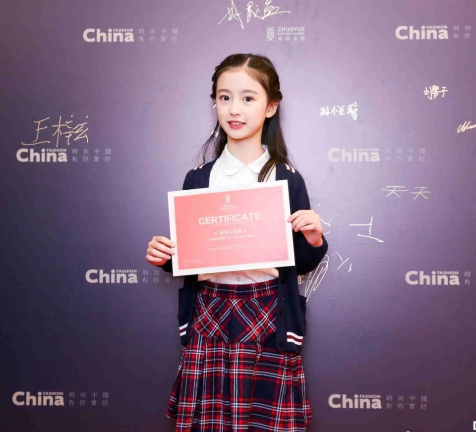 曾经的小白娘子长残了童星等比例长大还得看这几位当红明星