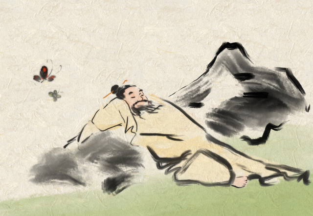 问道:庄子的"逍遥游"是幻想成为一个超大的"自我"