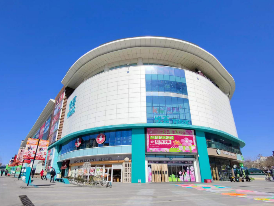 青岛商圈 腾讯网