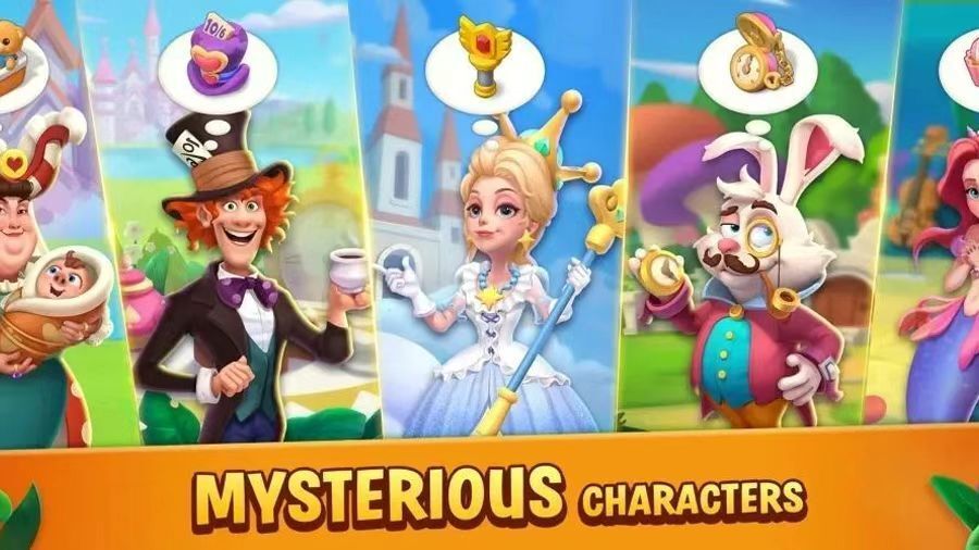 赤子城科技2023年收入同比增长18归母净利润同比增长近3倍