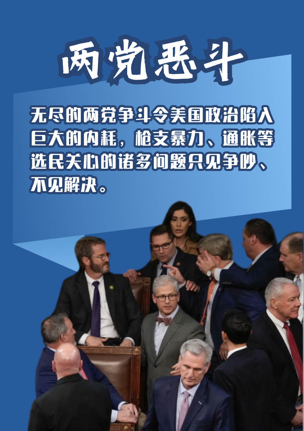 今日辟谣（2023年3月29日）尚孔教育章飞个人资料2023已更新(网易/哔哩哔哩)