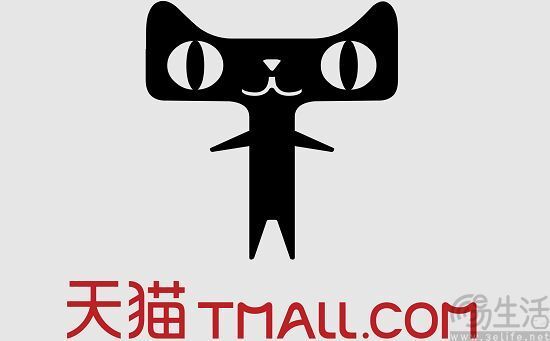 天猫投入5亿元加码以旧换新新覆盖商品超10万