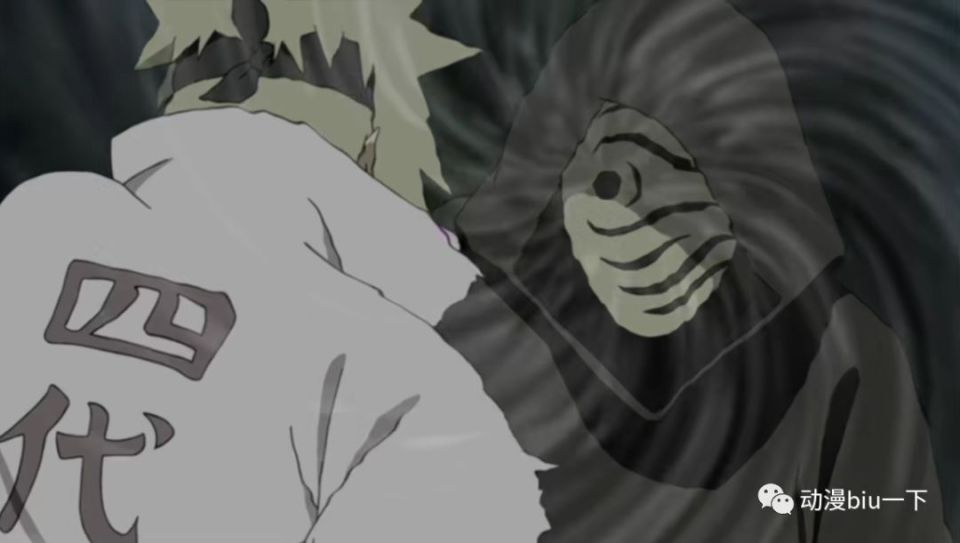 带土对水门放水了吗?