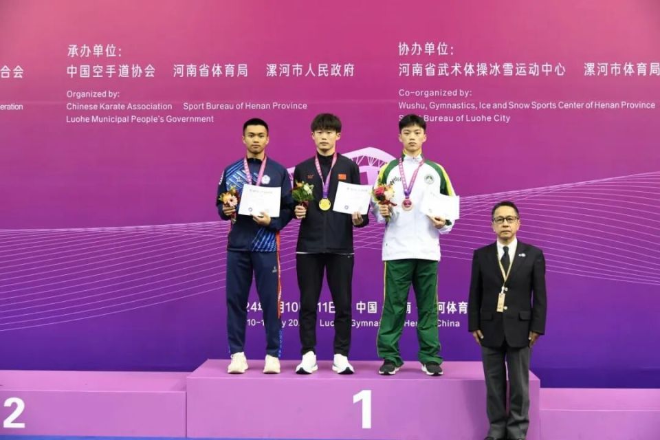 为国争光!淮南胡鑫征战东亚空手道锦标赛夺冠