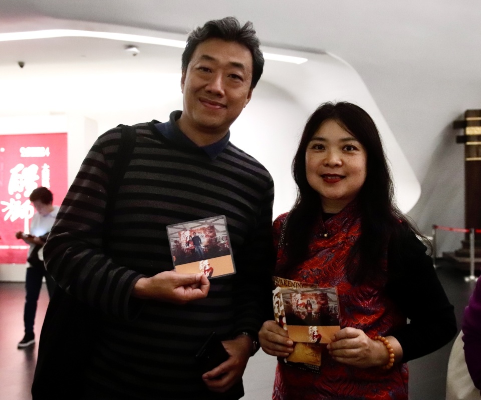 满堂红，迎新春！舞剧《醒·狮》迎来五周年庆典_腾讯新闻