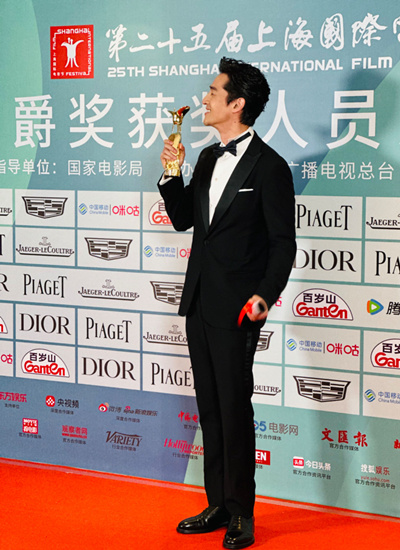 上海电影节:双黄蛋!胡歌大鹏获最佳男演员,日本影片成大赢家