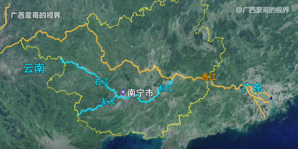 因为南宁地处左江,右江和郁江的交汇处,从南宁出发,顺着郁江和西江可