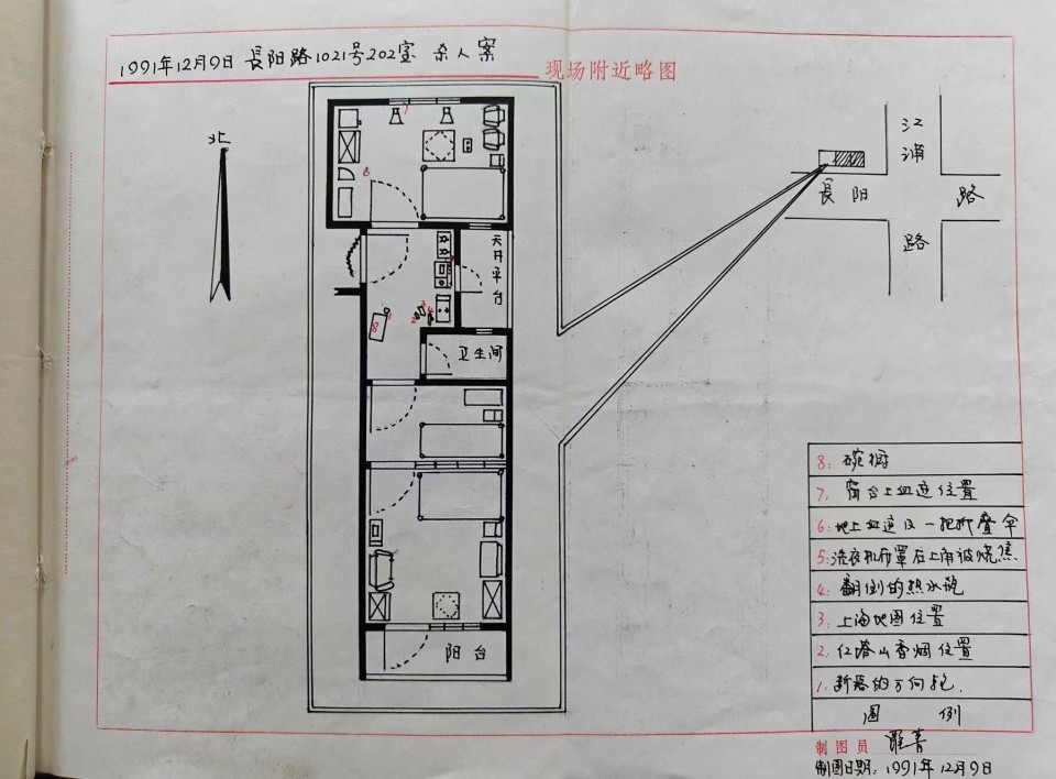 案发现场平面图图片