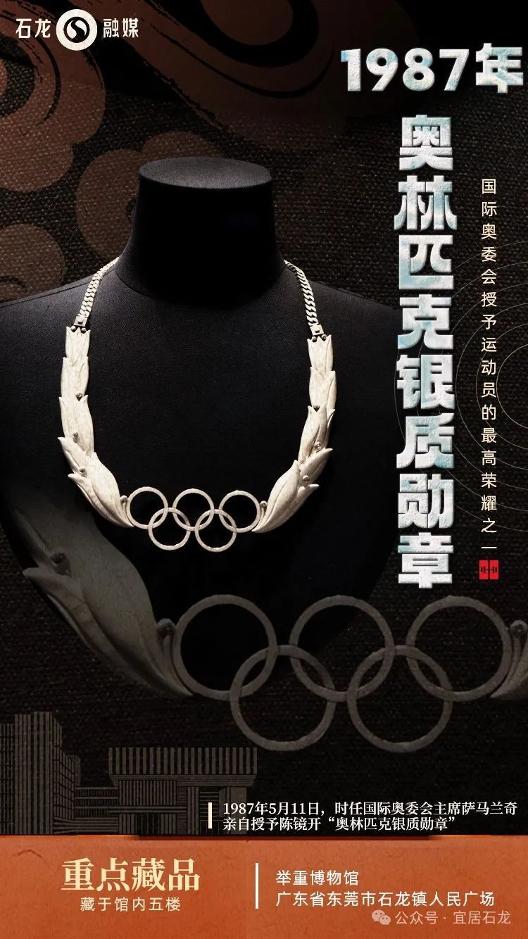 即将开馆！东莞这个重量级博物馆来了！_腾讯新闻