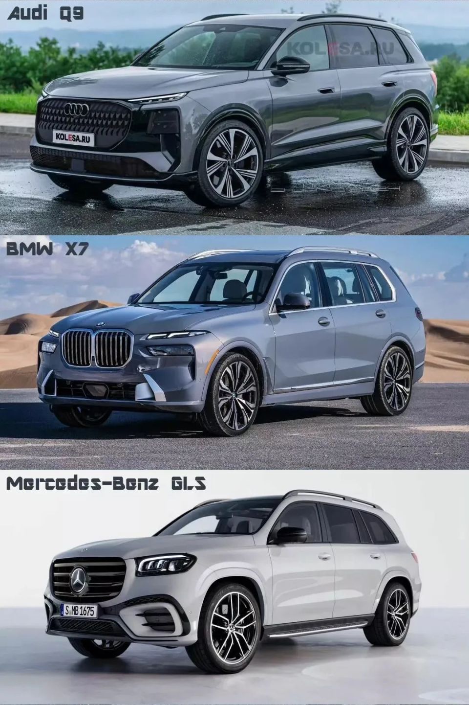 全新奥迪q9渲染图,谍照曝光,奥迪"首款霍希suv"