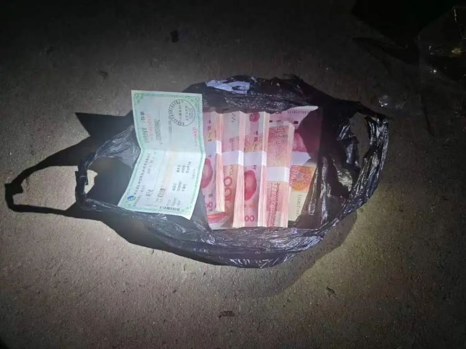 急!急!7万块钱当废品卖掉.