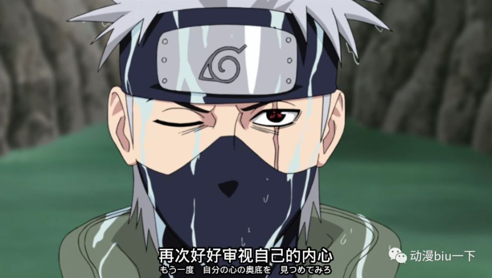 第七班和小时候相比,都有哪些变化?卡卡西没区别,他变成大帅哥