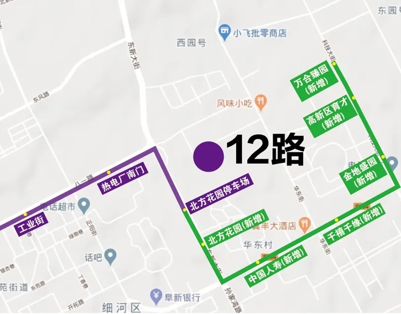 线路延伸,站点优化,9月1日起12路公交执行新线路运行