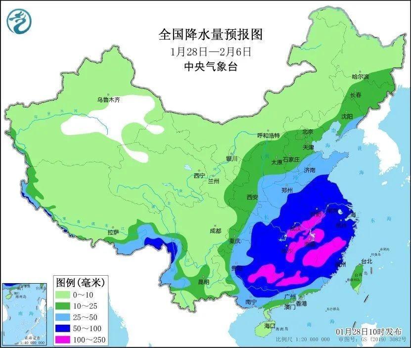 影响范围最广的雨雪天气1月31日-2月5日全国降水量预报图