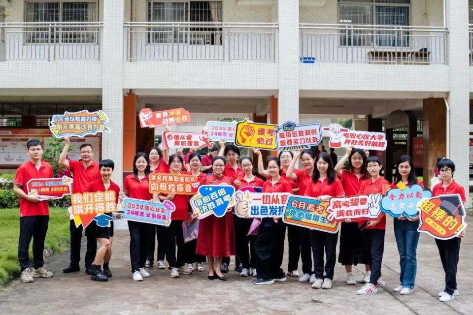 披星戴月的拼搏为青春年少的梦想南海桂城华附中学考点艺考生突发头晕