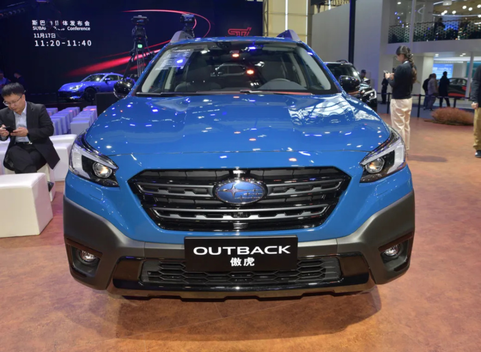 新款斯巴鲁傲虎上市售2998万元起