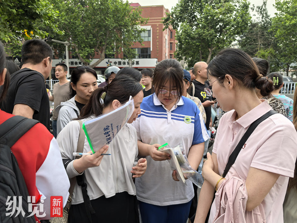 河北师大附中校花图片