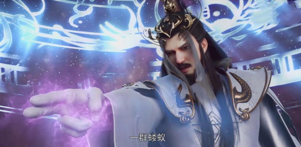 星辰变：禹皇是如何死的？并非秦羽所为，被屋蓝一拳解决-古次元