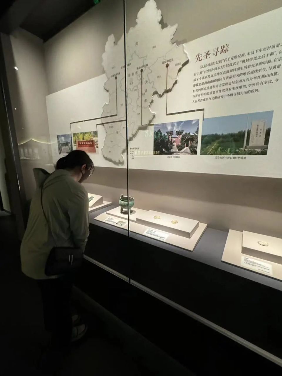 千场精彩展览,万张免费门票!2024年北京博物馆月今日启动!