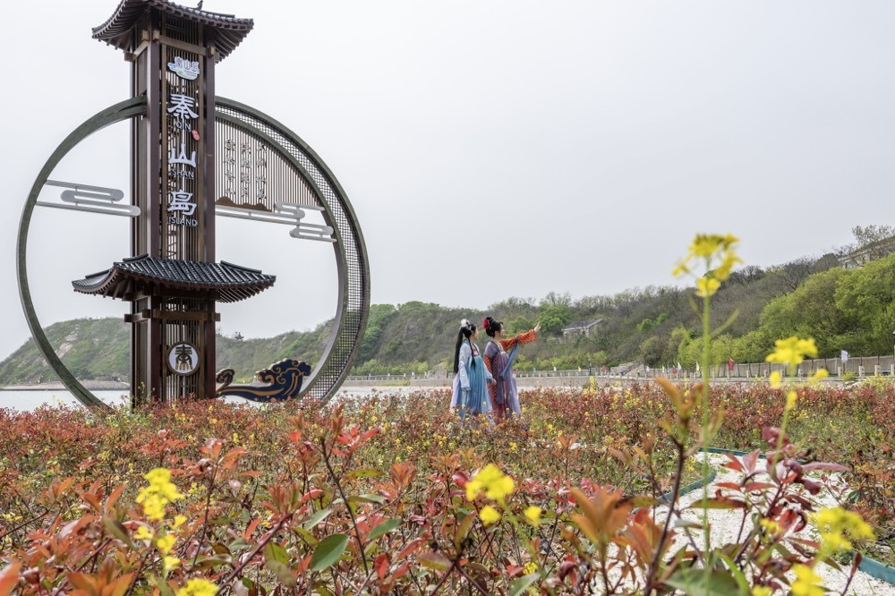 赣榆秦山岛门票图片