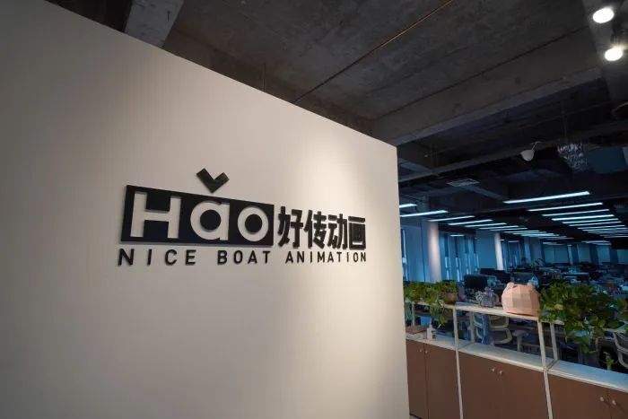 滨海新区3家企业获评国家文化产业示范基地_腾讯新闻