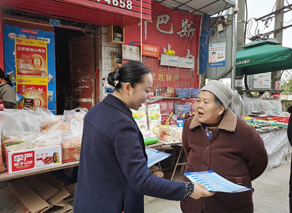 武胜县龙女镇图片