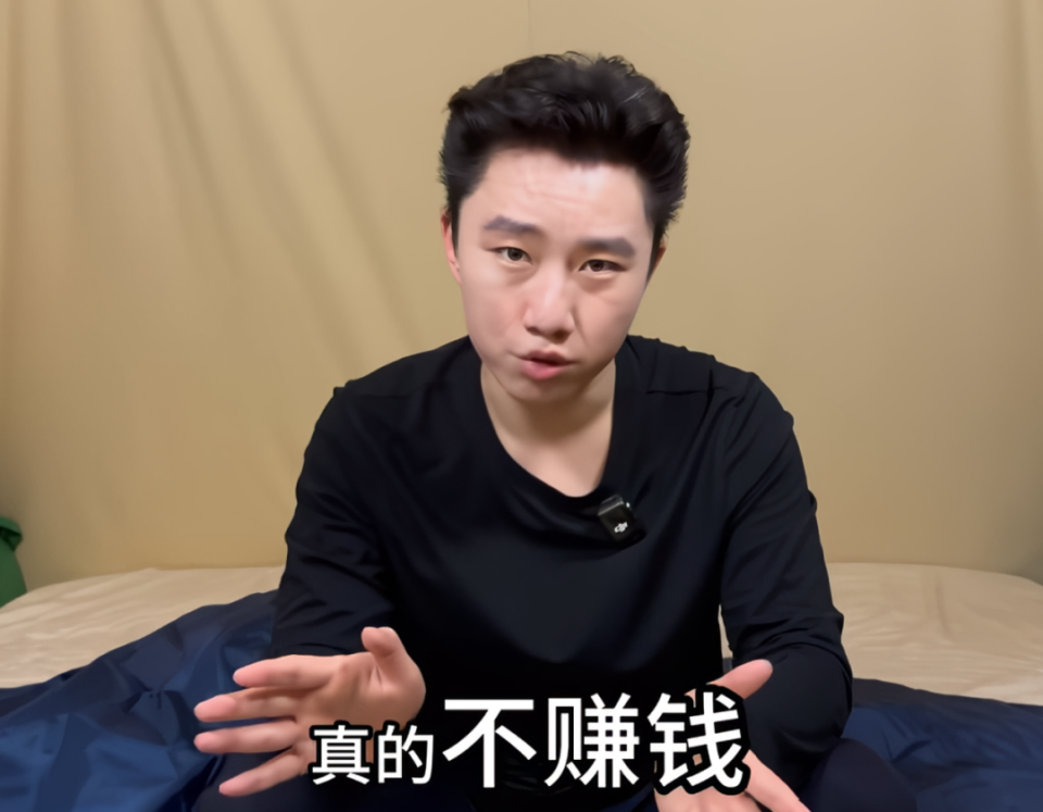 失踪五年的骨灰游戏up诈尸,还悟出了"用ai干掉腐败游戏运营"的绝活