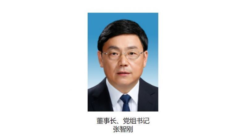 国家电网一把手换人张智刚履新第七任董事长快讯