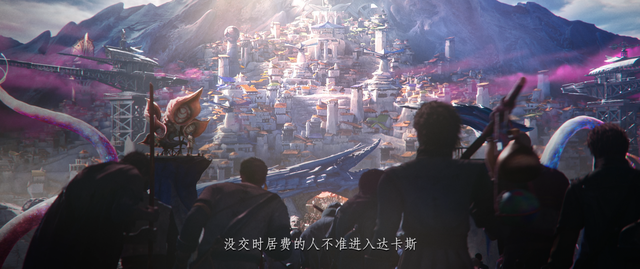 艺画开天新作《凡应》PV：台词碎片暗示角色命运？-古次元