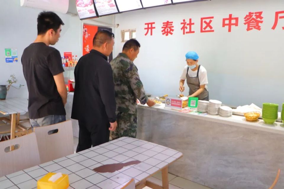 老兵终身优惠!走,"双拥食堂"吃饭去!