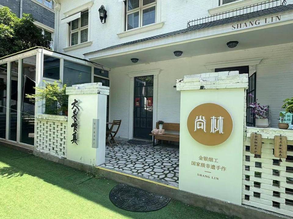 行走南京|艺术金陵文创园为历史空间注入新活力