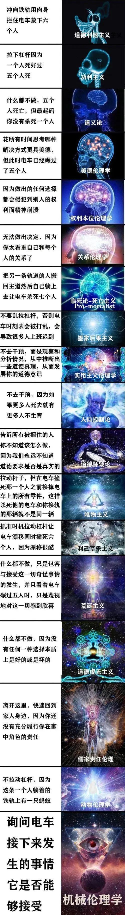 国产游戏在美日接连走红，制作人：因为我是中国「梗小鬼」-腾讯新闻