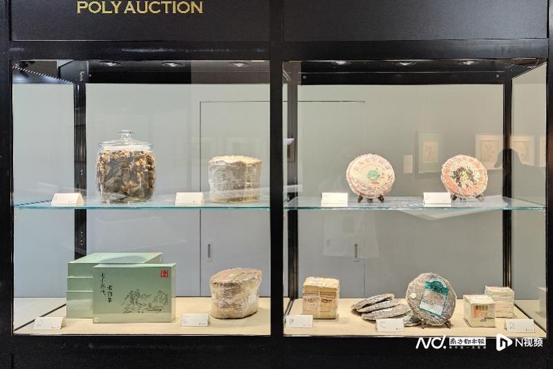 北京保利献展"春日之珍",傅抱石名作《江山如此多娇》亮相