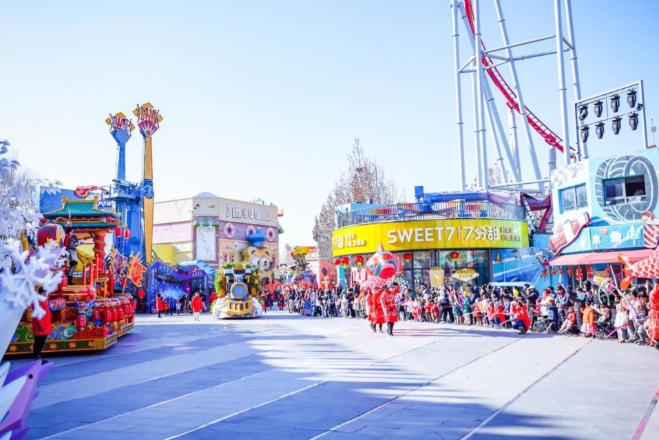 北京欢乐谷春节假期各项经营指标再创新高