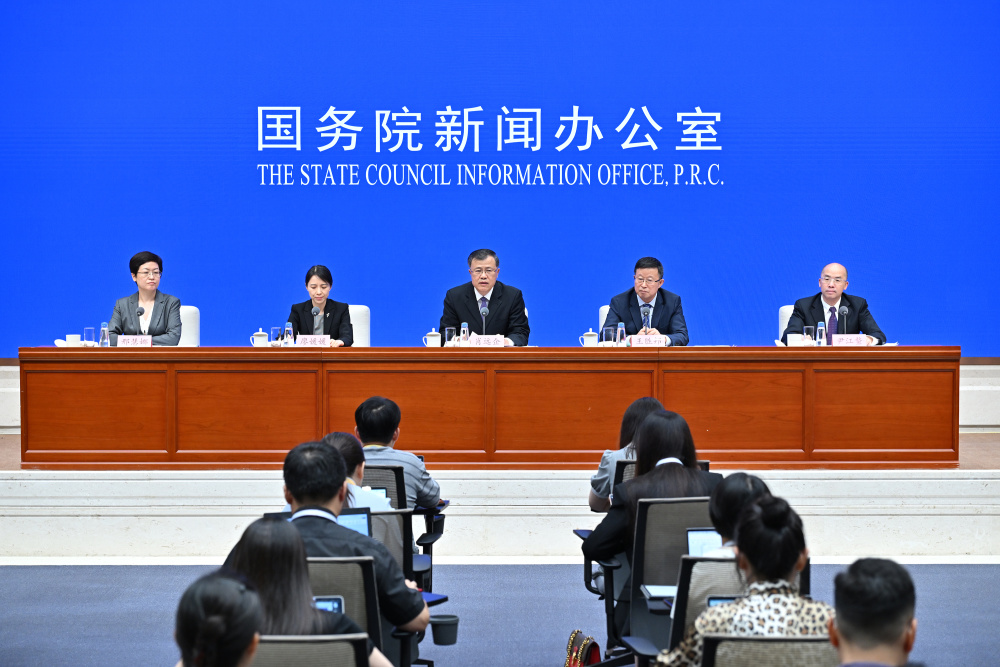 腾讯新闻发布会，腾讯发布会2020