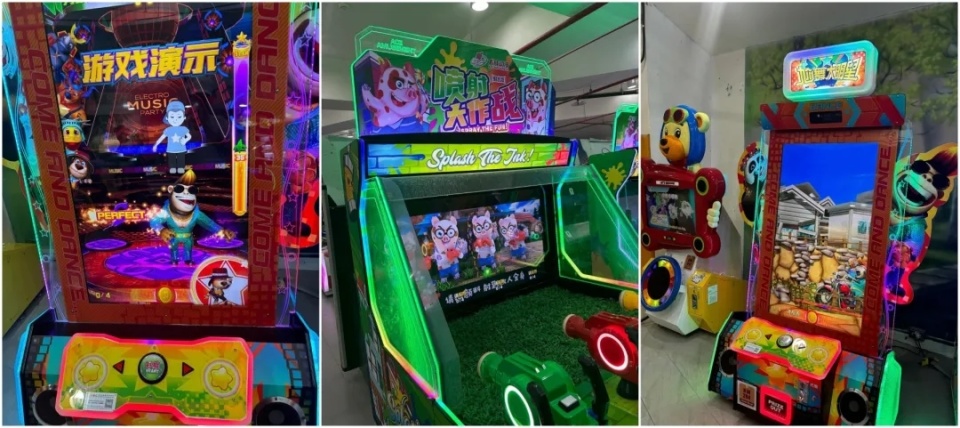 游戏机上的简体字让岛内某些人破防了