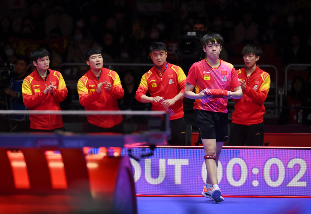 乒乓球中国男团晋级四强2