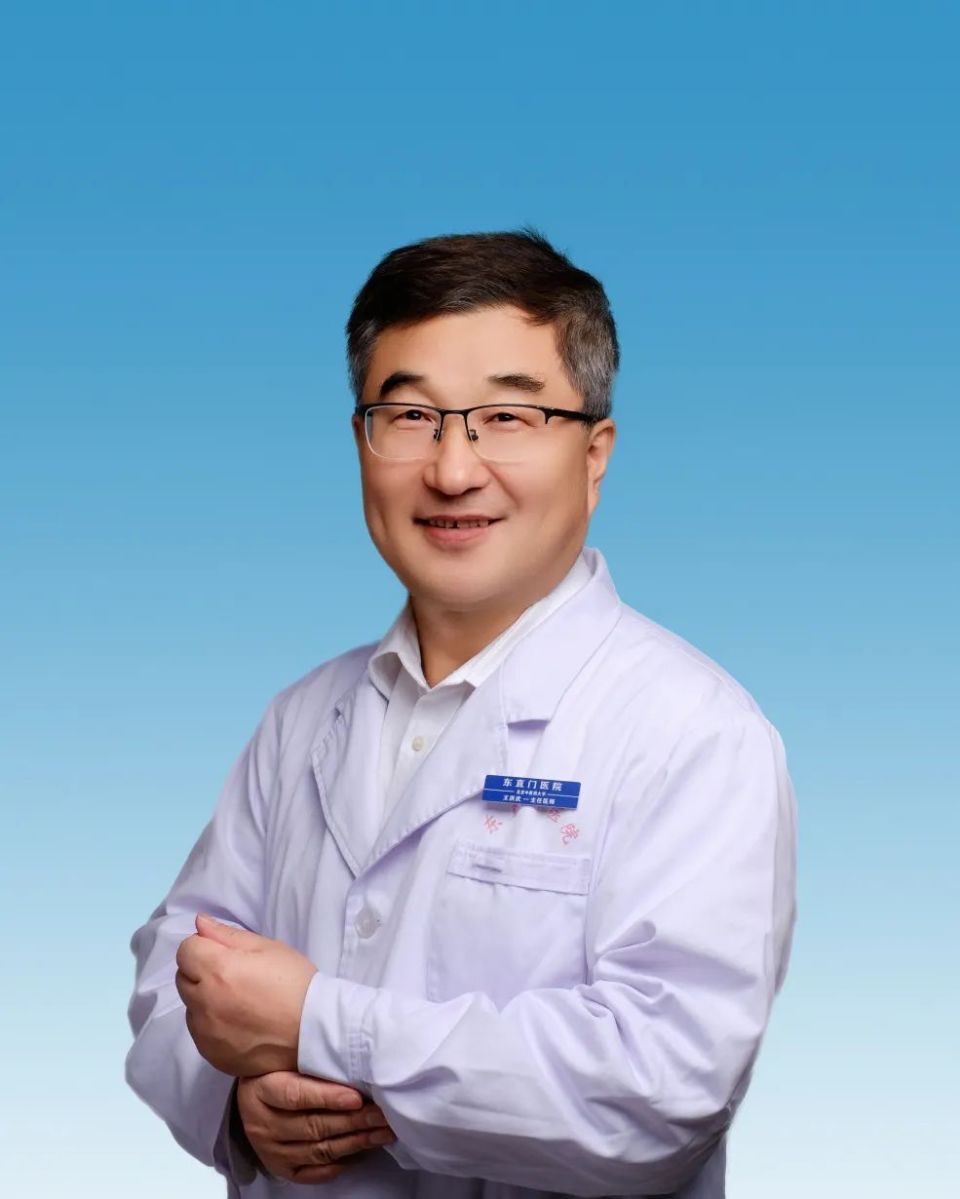 东直门医院代挂专家号加代问诊就医隐私严格保护，放心就诊的简单介绍