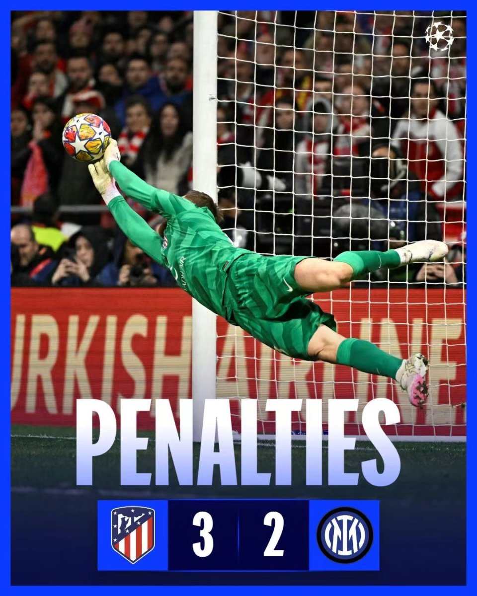 奥布拉克的点球神迹真的无法攻破吗