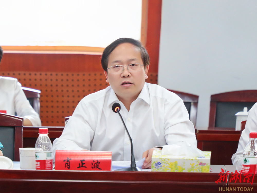 长沙市人民政府副市长肖正波前往明德中学调研指导工作_腾讯新闻