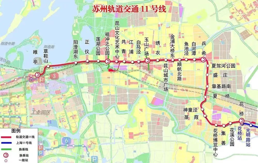 11号地铁站线路图时间图片